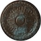 Ekena Millwork Raymond Ceiling Medallion (Fits Canopies up to 5 3/8"), 18"OD x 1 1/4"P, Bronze Blue Patina CM18RA2BBS - alternate 1